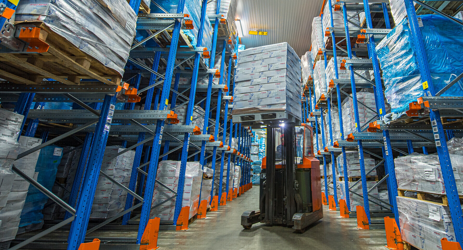 Notre entrepôt frigorifique